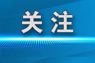 开云官方登录网站首页截图2